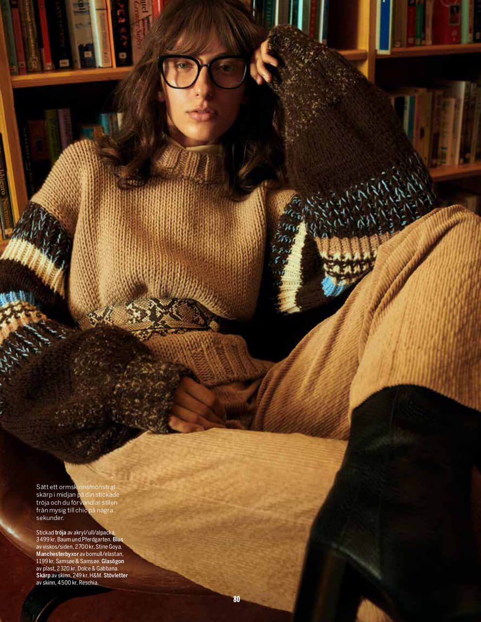 публикации Модель Анастасия Вертюхова модельное агентство ИНМОДЕЛС Беларусь, Минск