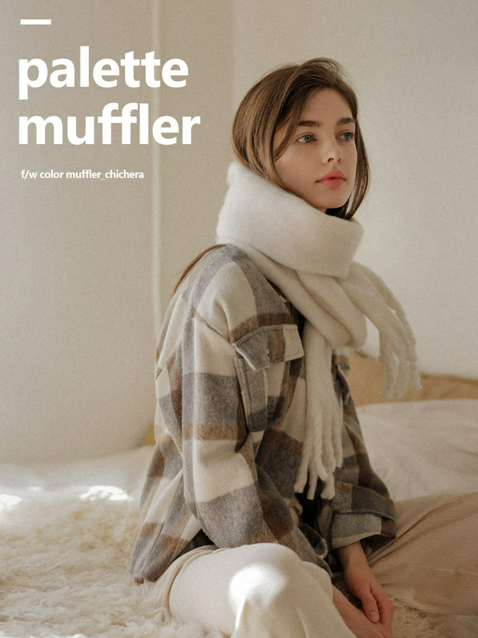 editorial Model Nastya Babich mother agency INMODELS Belarus, Europe